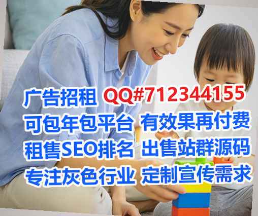 CNIVF清洁服务门市部